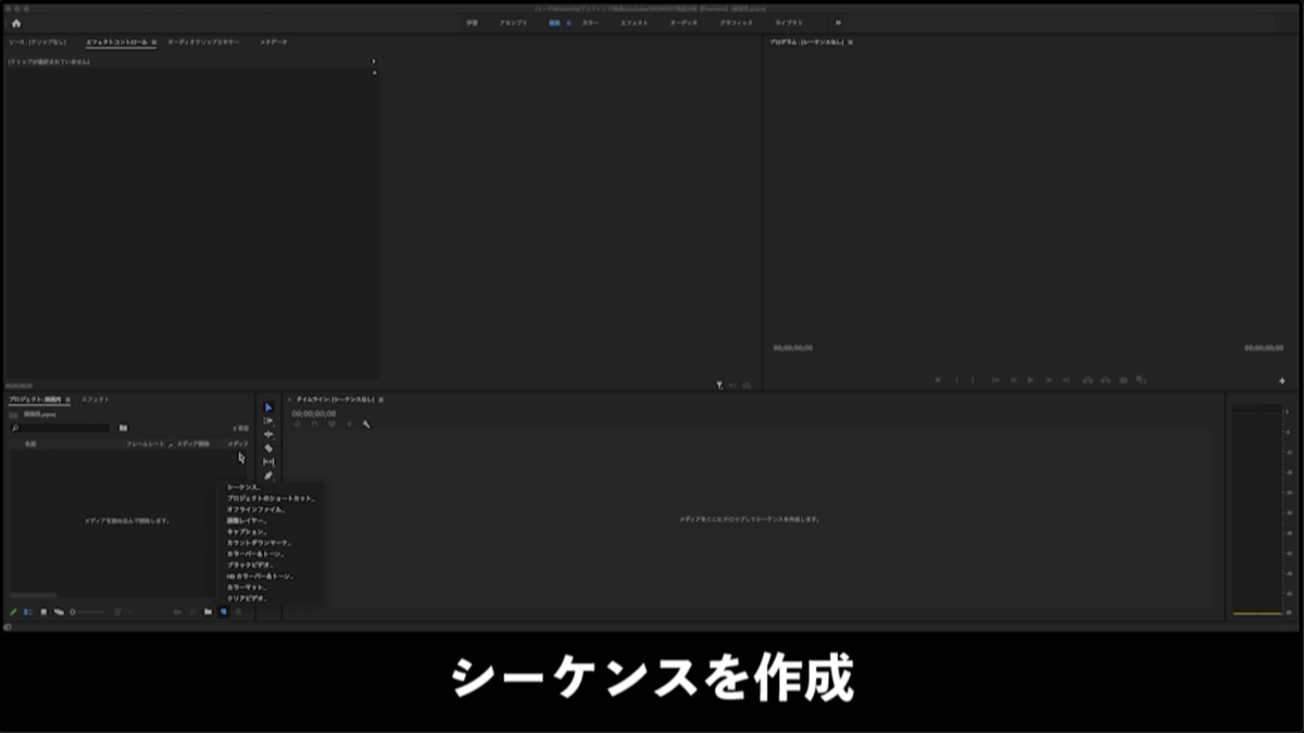 f:id:kudo1119:20200528025331p:plain f:id:kudo1119:20200528025331p:plain