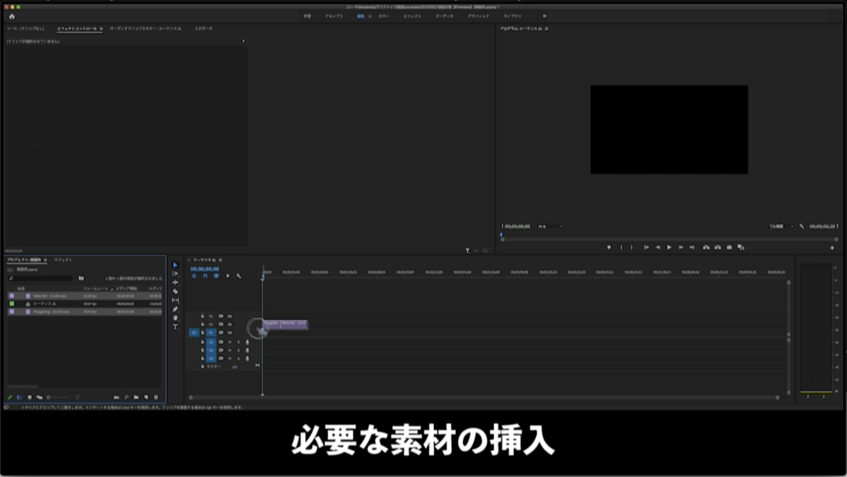 f:id:kudo1119:20200528025337p:plain f:id:kudo1119:20200528025337p:plain