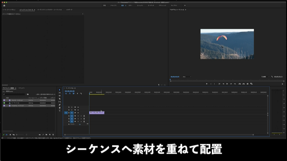f:id:kudo1119:20200528025344p:plain f:id:kudo1119:20200528025344p:plain