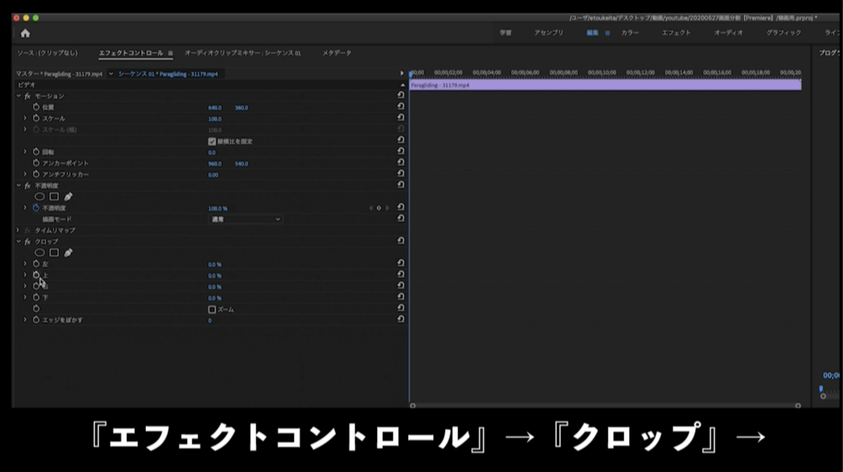 f:id:kudo1119:20200528025426p:plain f:id:kudo1119:20200528025426p:plain