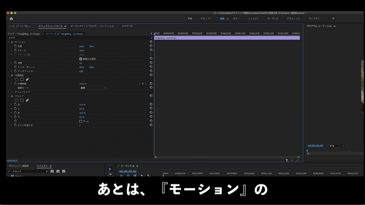 f:id:kudo1119:20200528025449p:plain f:id:kudo1119:20200528025449p:plain