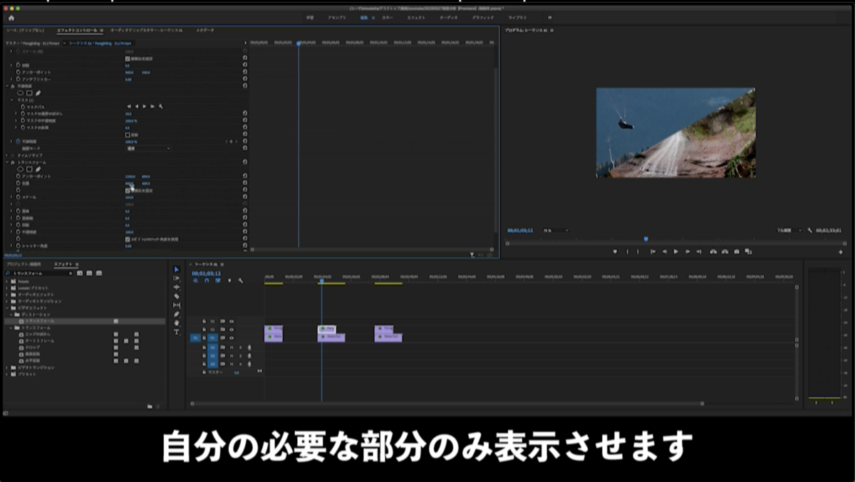 f:id:kudo1119:20200528025618p:plain f:id:kudo1119:20200528025618p:plain