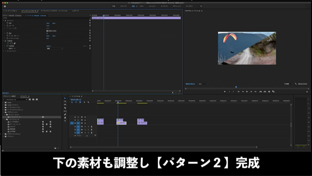 f:id:kudo1119:20200528025625p:plain f:id:kudo1119:20200528025625p:plain