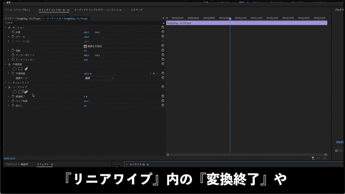 f:id:kudo1119:20200528025645p:plain f:id:kudo1119:20200528025645p:plain