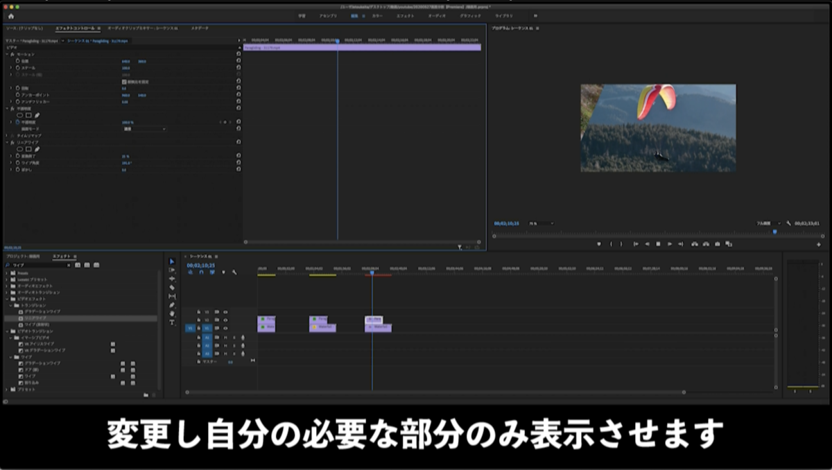 f:id:kudo1119:20200528025659p:plain f:id:kudo1119:20200528025659p:plain