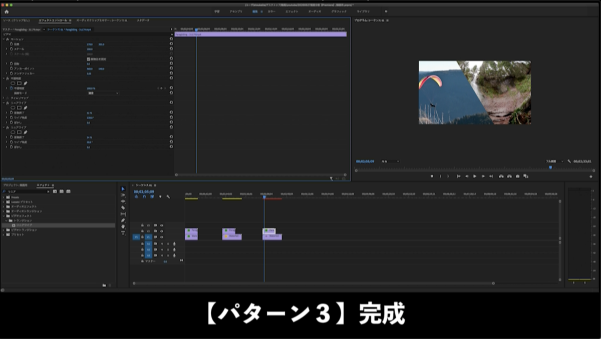 f:id:kudo1119:20200528025723p:plain f:id:kudo1119:20200528025723p:plain