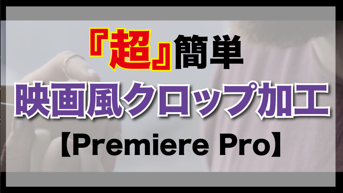 f:id:kudo1119:20200530234025j:plain