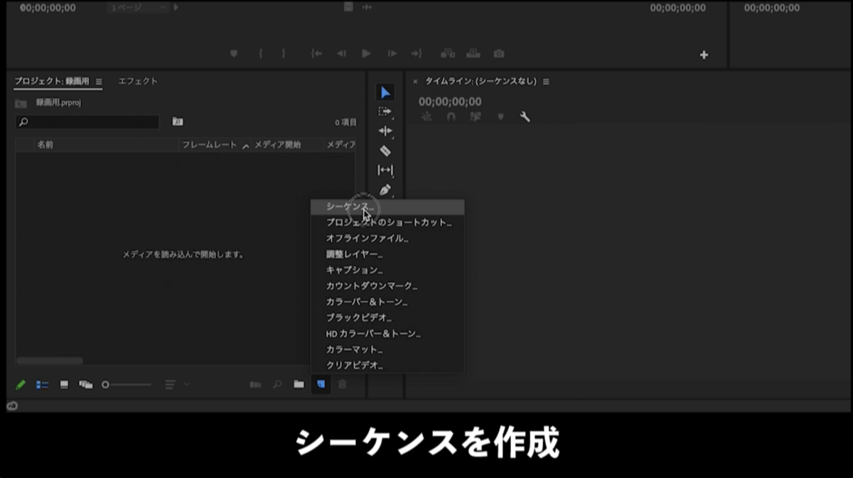 f:id:kudo1119:20200530234103p:plain f:id:kudo1119:20200530234103p:plain