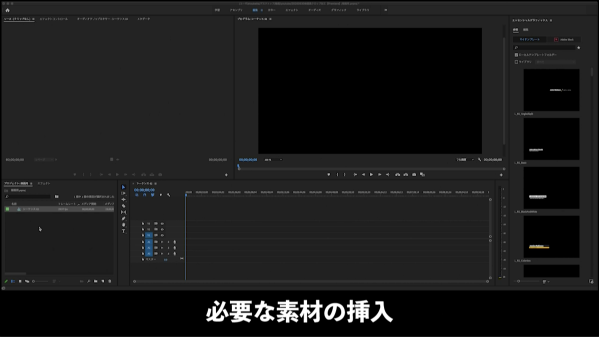 f:id:kudo1119:20200530234110p:plain f:id:kudo1119:20200530234110p:plain