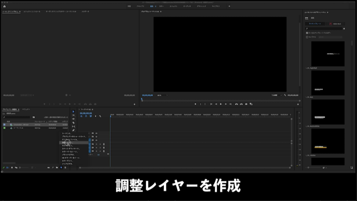 f:id:kudo1119:20200530234117p:plain f:id:kudo1119:20200530234117p:plain