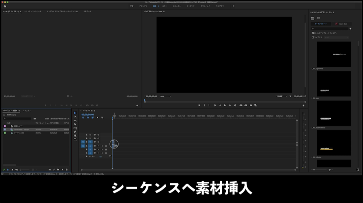 f:id:kudo1119:20200530234125p:plain f:id:kudo1119:20200530234125p:plain