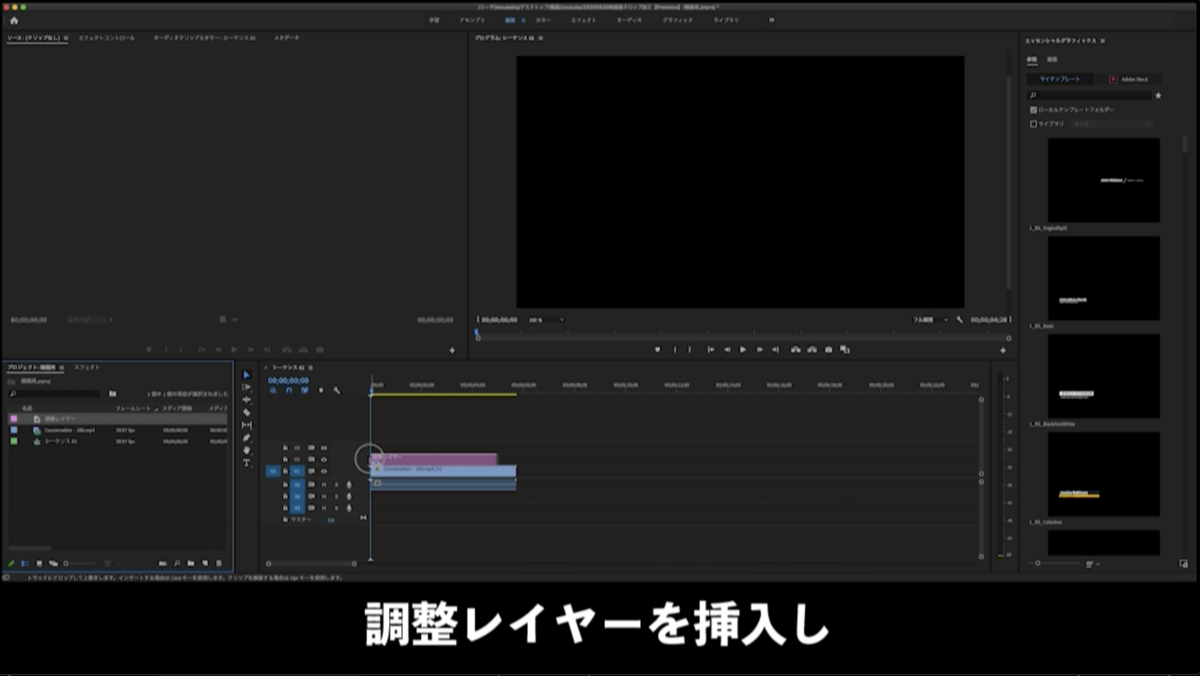 f:id:kudo1119:20200530234133p:plain f:id:kudo1119:20200530234133p:plain