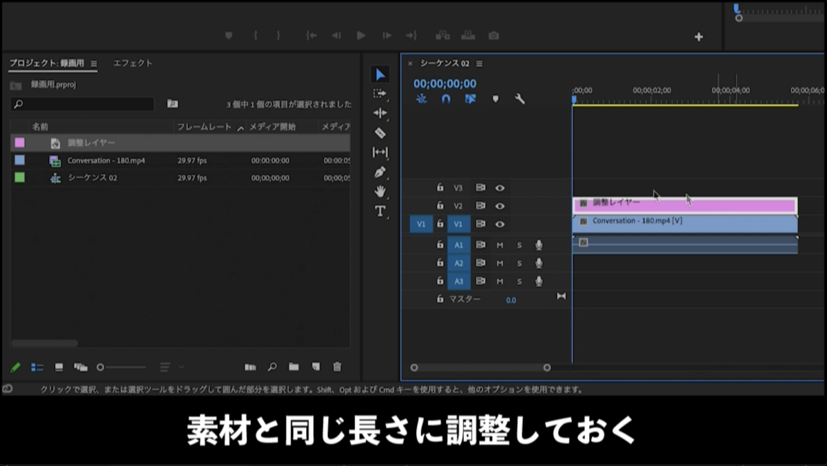 f:id:kudo1119:20200530234141p:plain f:id:kudo1119:20200530234141p:plain