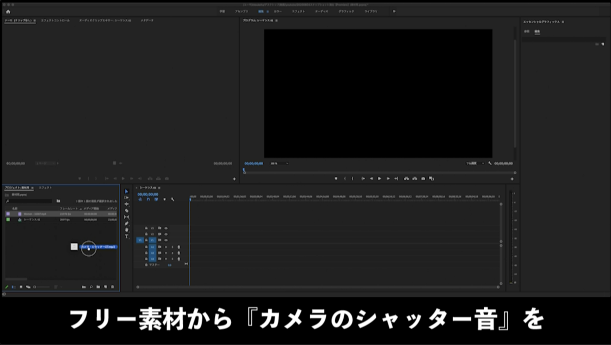 f:id:kudo1119:20200604224532p:plain f:id:kudo1119:20200604224532p:plain