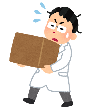 f:id:kudo1119:20210514165451p:plain