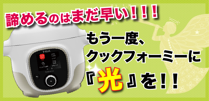 f:id:kudo1119:20210516230259j:plain