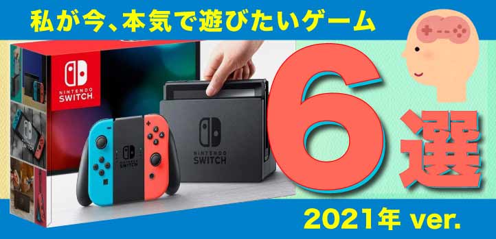 サイドバー用作品集