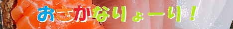 f:id:kudomu_shiro_I:20201214221729p:plain