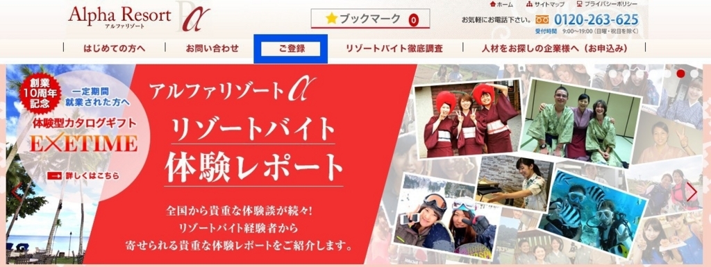 f:id:kudoushinnichi1998:20181108132445j:plain f:id:kudoushinnichi1998:20181108132445j:plain