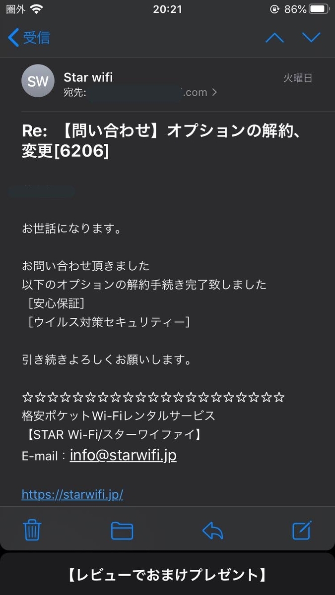 f:id:kudoushinnichi1998:20200518203347j:plain f:id:kudoushinnichi1998:20200518203347j:plain