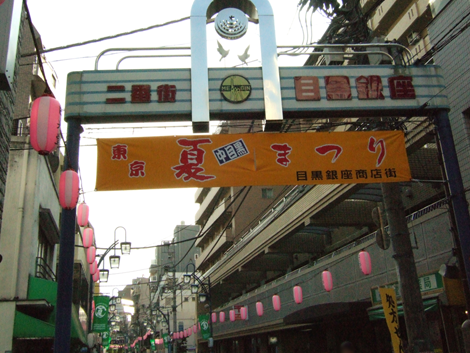f:id:kufe:20090802145202p:image