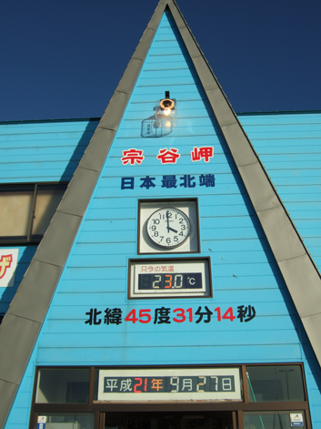 f:id:kufe:20090927231151p:image