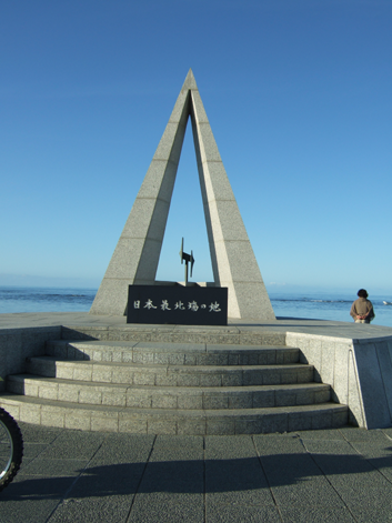 f:id:kufe:20090927231205p:image