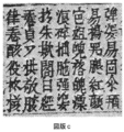 20180228160917