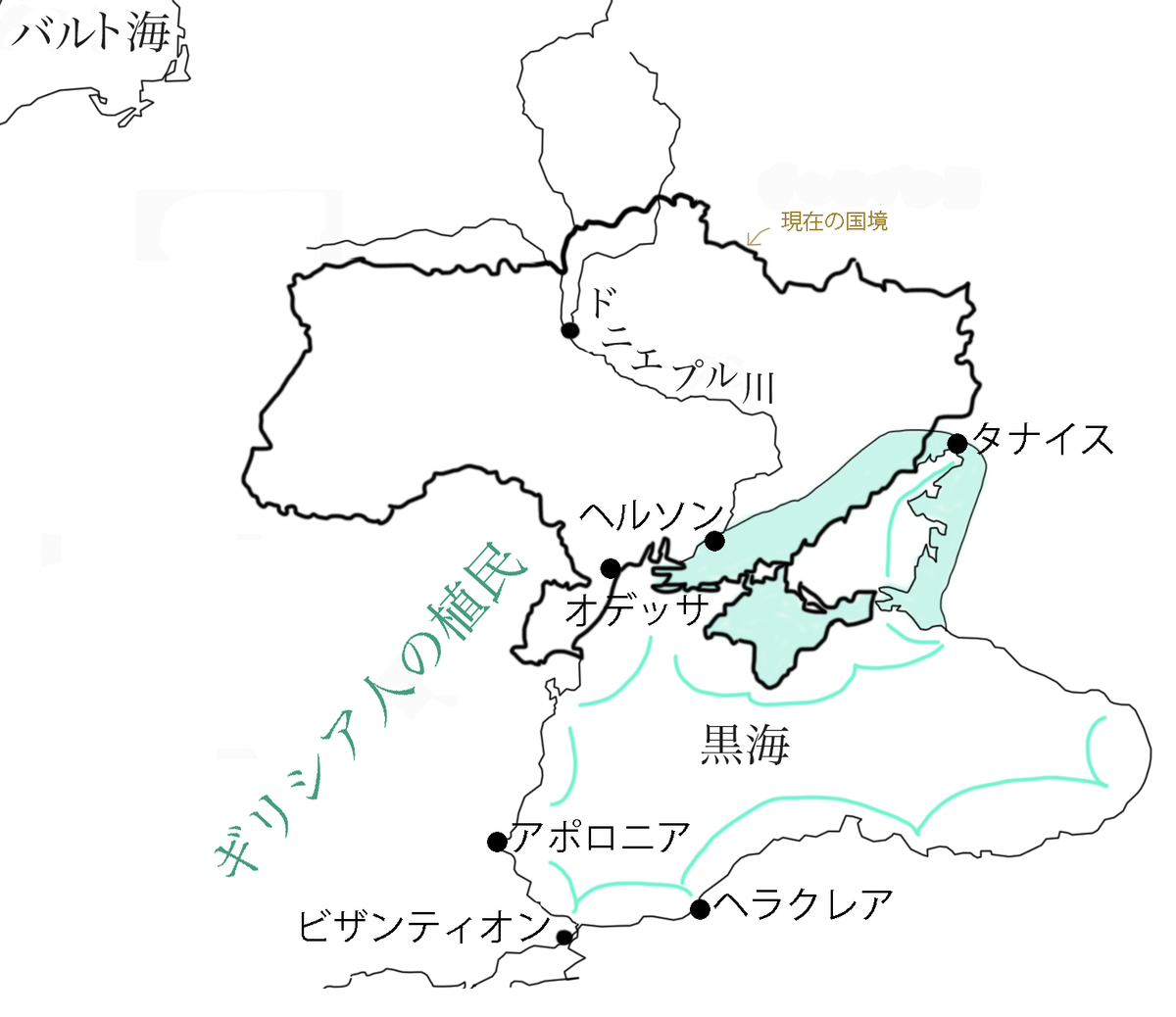ロシア歴史地図 紀元前800年～1993年 Amazon.co.jp: ロシア歴史地図 紀元前800年1993年 : 文房具