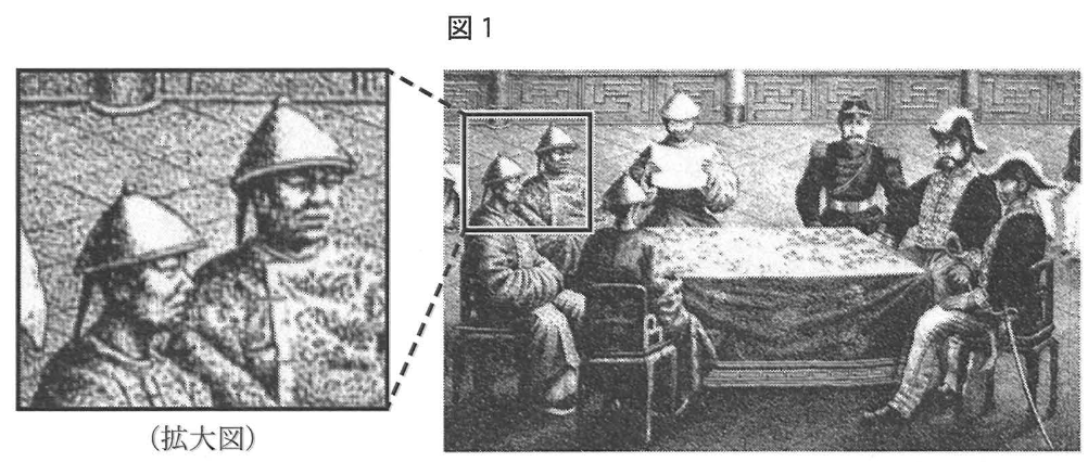 模倣と他者性 感覚における特有の歴史 模倣と他者性: 感覚における特有の歴史 (叢書人類学の転回