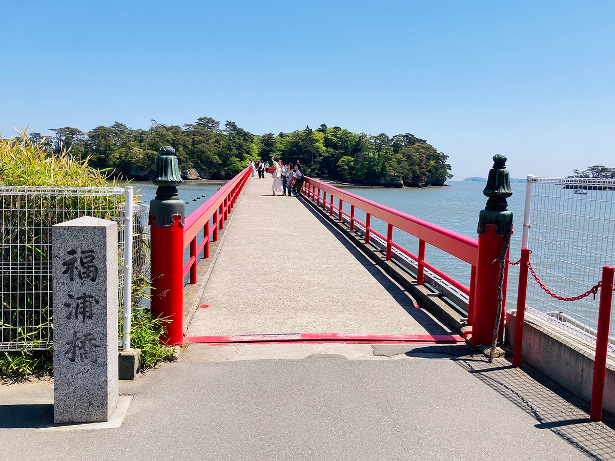 福浦島ウォーキング