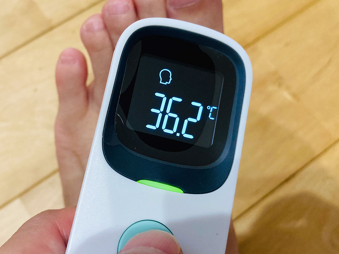 1時間後の体温