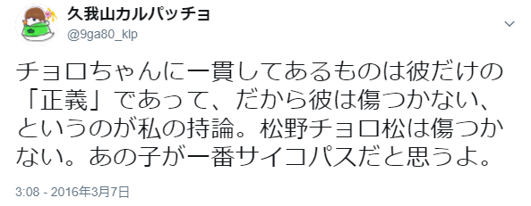 f:id:kuga80:20180125015820p:image:w400 f:id:kuga80:20180125015820p:image:w400