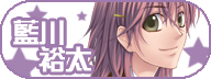 f:id:kugatunotuki:20200102202848j:plain