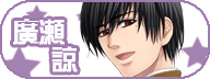 f:id:kugatunotuki:20200102203003j:plain