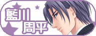 f:id:kugatunotuki:20200102203224j:plain