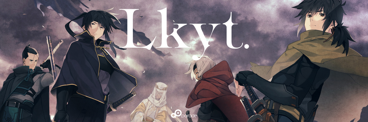 f:id:kugatunotuki:20210202232836j:plain
