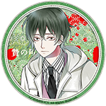 f:id:kugatunotuki:20210207185206p:plain