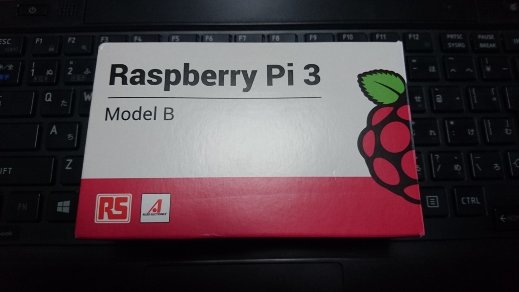 f:id:kuge_masa:20171216083452j:plain f:id:kuge_masa:20171216083452j:plain