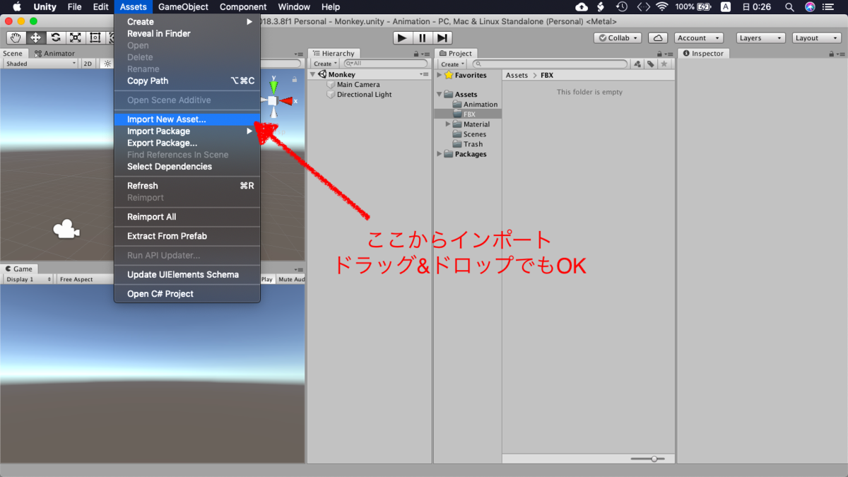 f:id:kugi_masa:20190505201146p:plain