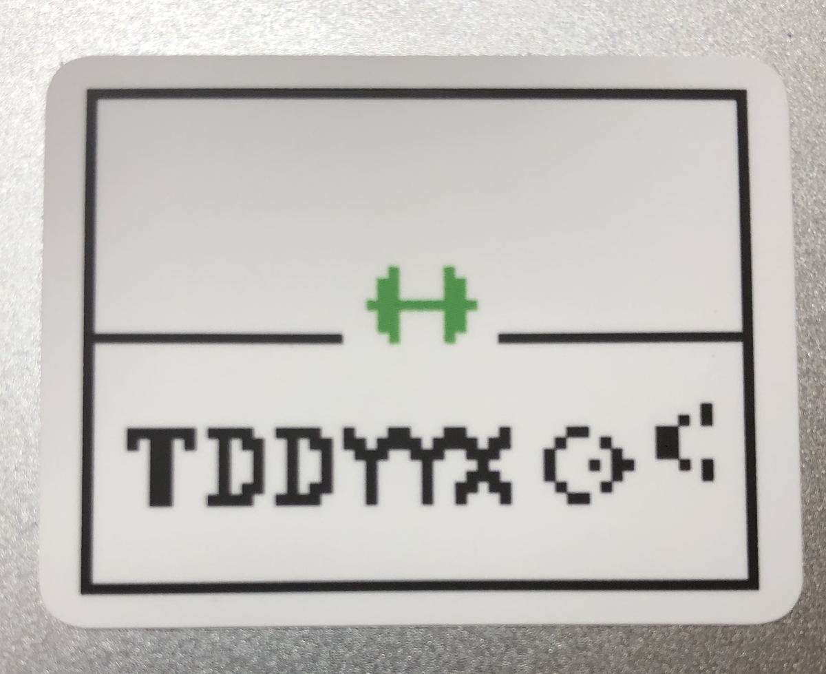 f:id:kugi_masa:20190604004251j:plain f:id:kugi_masa:20190604004251j:plain