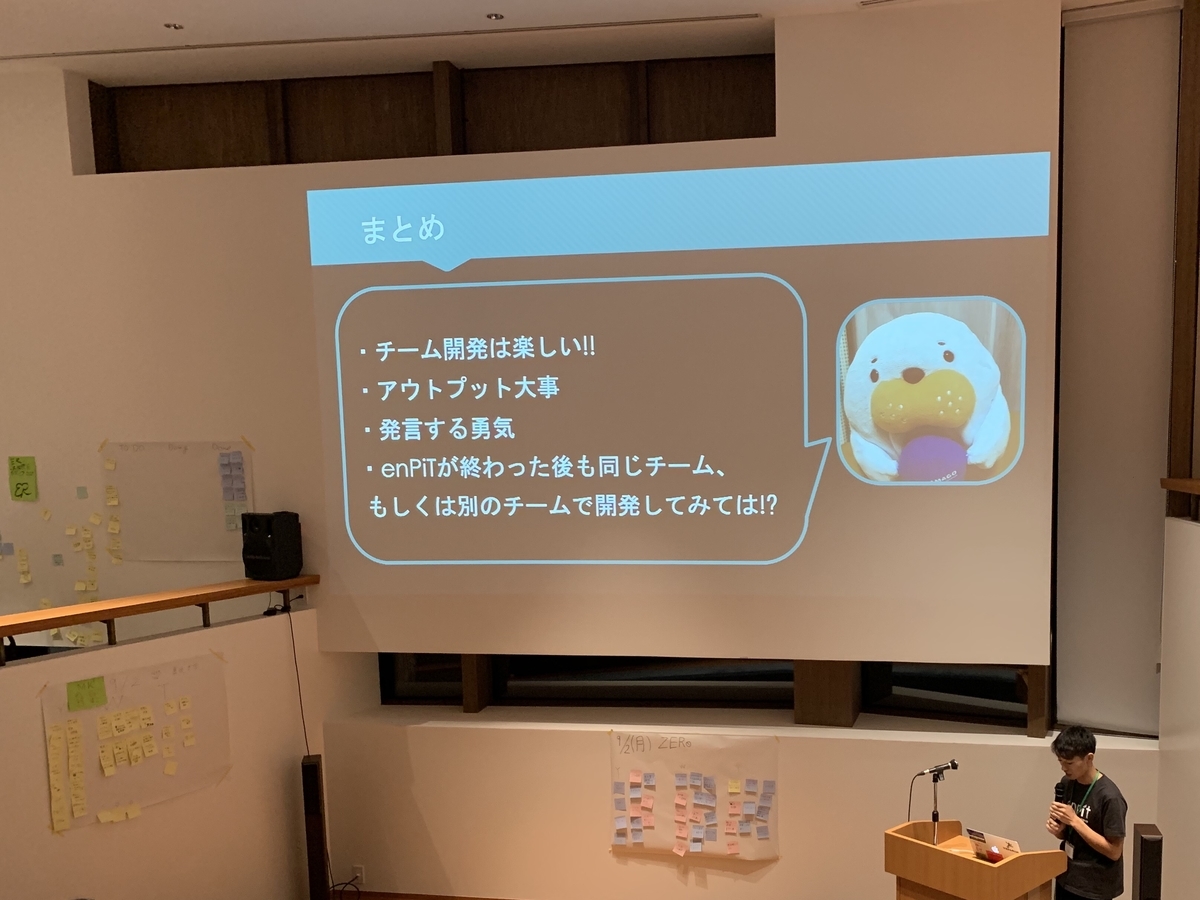 f:id:kugi_masa:20190905203305j:plain f:id:kugi_masa:20190905203305j:plain