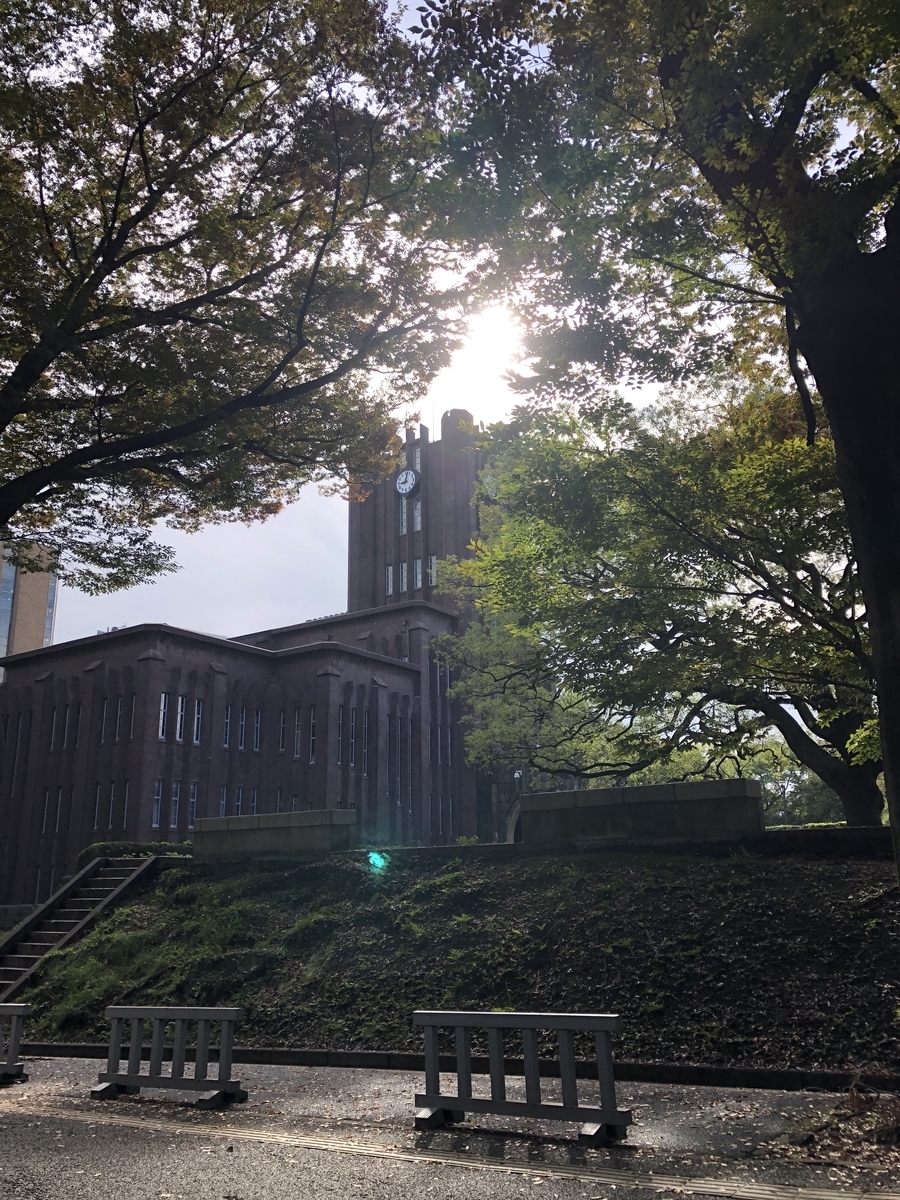f:id:kugi_masa:20191110192509j:plain