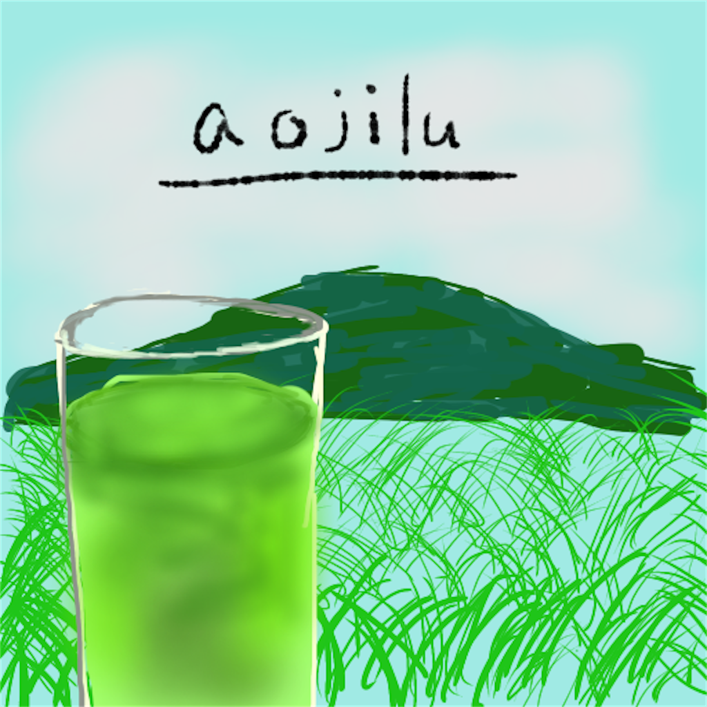 f:id:kugi_masa:20201210211427p:plain