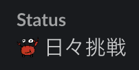 f:id:kugi_masa:20210530183737p:plain