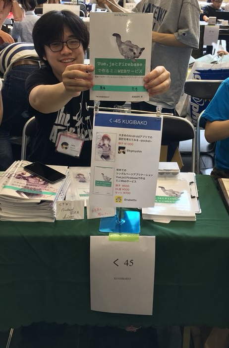 f:id:kugimiya-shin:20180502144015p:plain f:id:kugimiya-shin:20180502144015p:plain