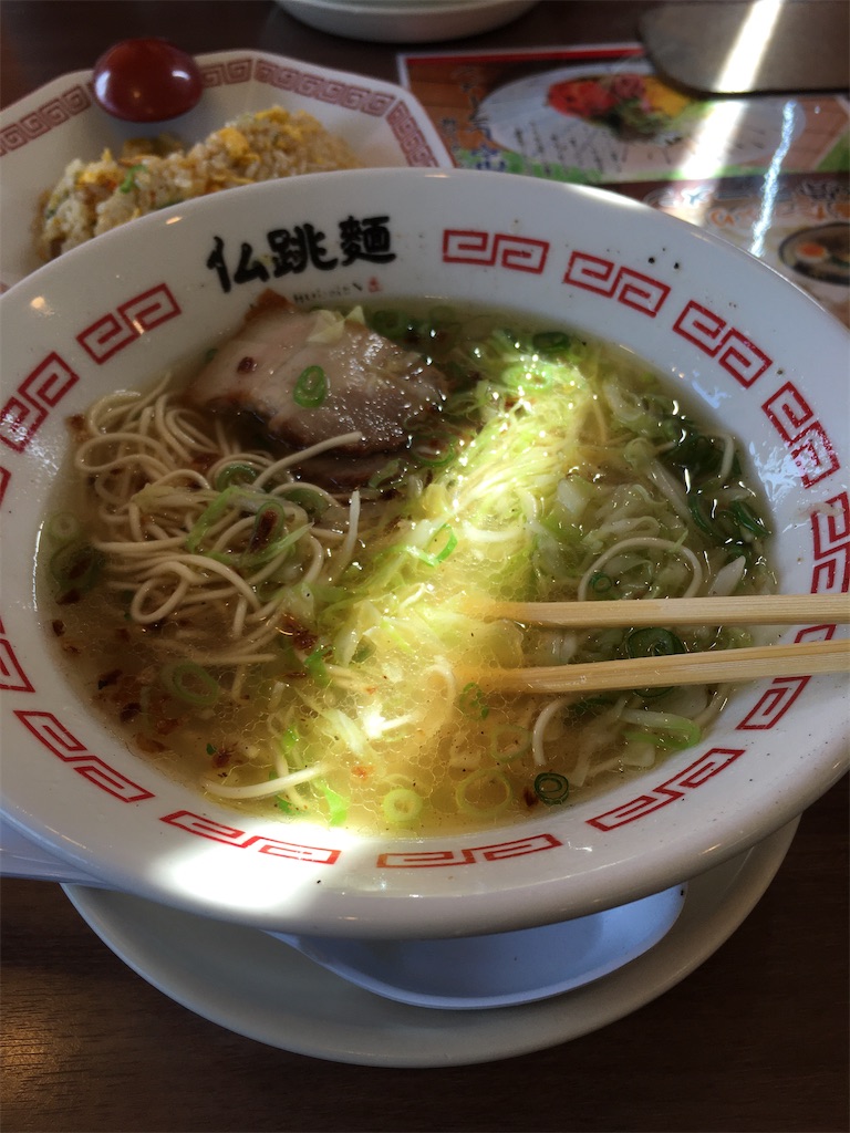 f:id:kugitobyoubu:20200608233103j:image f:id:kugitobyoubu:20200608233103j:image