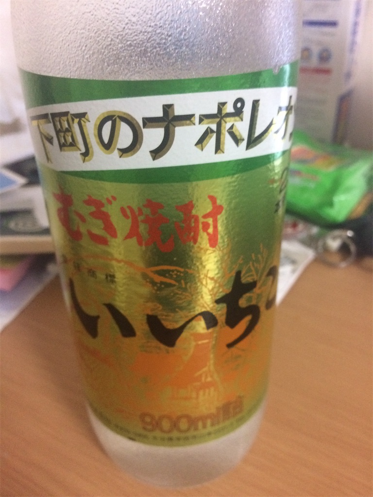 f:id:kugitobyoubu:20200608234233j:image f:id:kugitobyoubu:20200608234233j:image