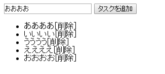 f:id:kugor9595:20150622092344p:plain