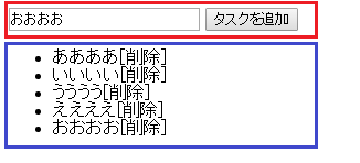 f:id:kugor9595:20150622100632p:plain